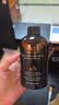 Aromat Herbs澳洲进口玫瑰按摩精油350ml 通经络推拿刮痧全身SPA开背发热润滑 实拍图