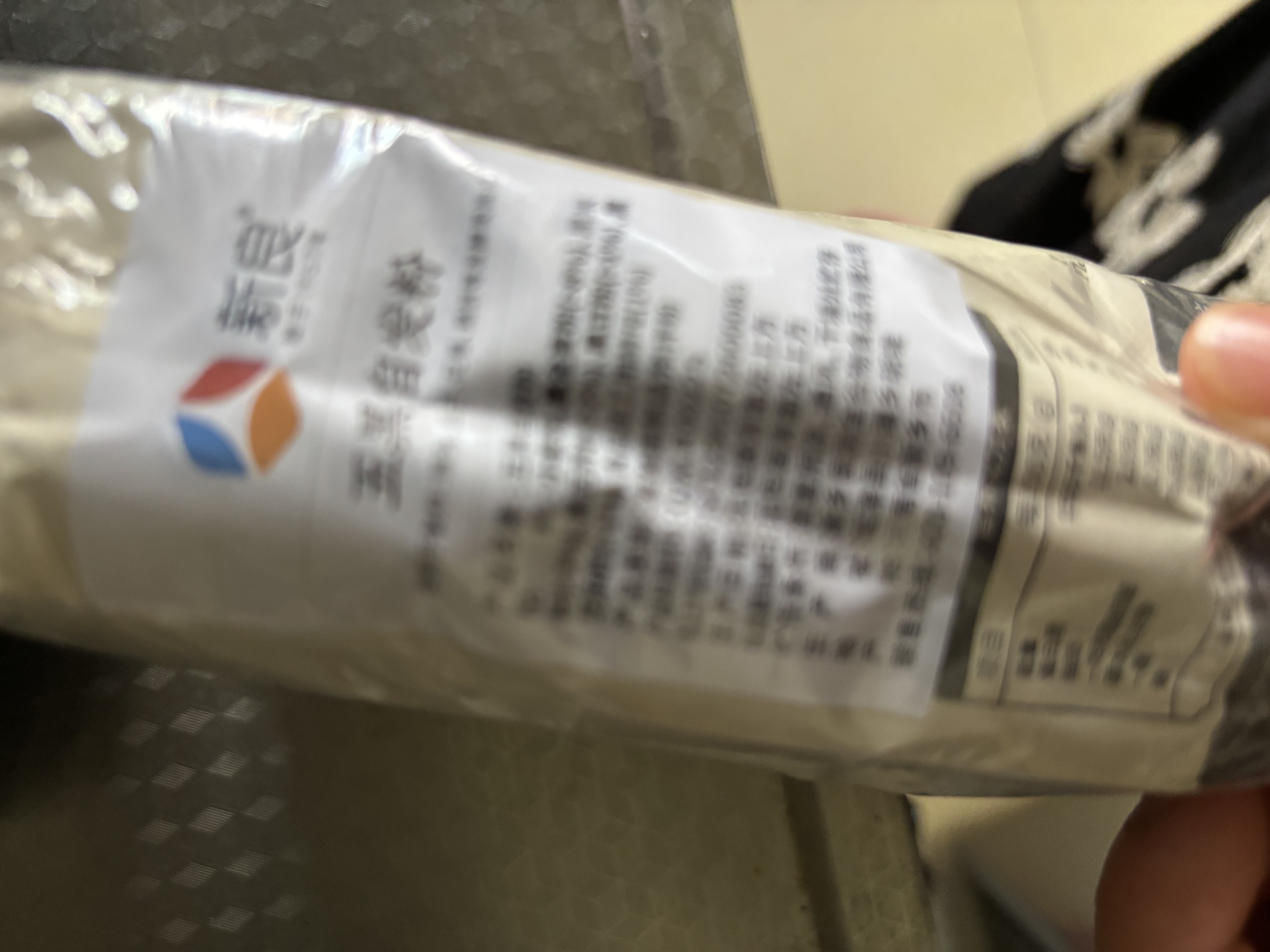 新良五黑自发粉500g 包子馒头面粉免发酵五谷杂粮自发粉 中筋粉 实拍图