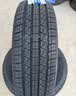 玲珑轮胎汽车轮胎215/55R18 99V XL 玲珑臻选 SD 适配逍客/传祺GS4/东南DX 实拍图