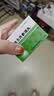 【3盒装】[天士力]复方丹参滴丸27mg*180丸/盒 实拍图