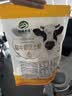 东望洋进口黄油四味小熊曲奇320g伴手礼儿童老人饼干糕点心礼盒 实拍图