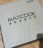美厨（MAXCOOK）不粘炒锅 精铁带可立盖带木铲32cm不粘涂层 燃气电磁炉通用MCC606 实拍图