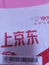 固收+投资指南 低息时代 存款不迷茫 京东尊享签章+红包 控制风险 增厚收益 银行螺丝钉的被动收入新方案 看得懂 用得上 易上手 理财实操指南 债券基金一本通 中信出版社 实拍图