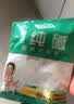 特瑞肯（TRICON）厨房食用纯碱200g*5袋烘焙发面饮品制作清洁祛污祛味调味品送礼 实拍图