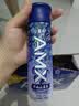 伊利安慕希AMX长白山蓝莓味酸奶230g*10瓶 中秋礼品 礼盒装 实拍图