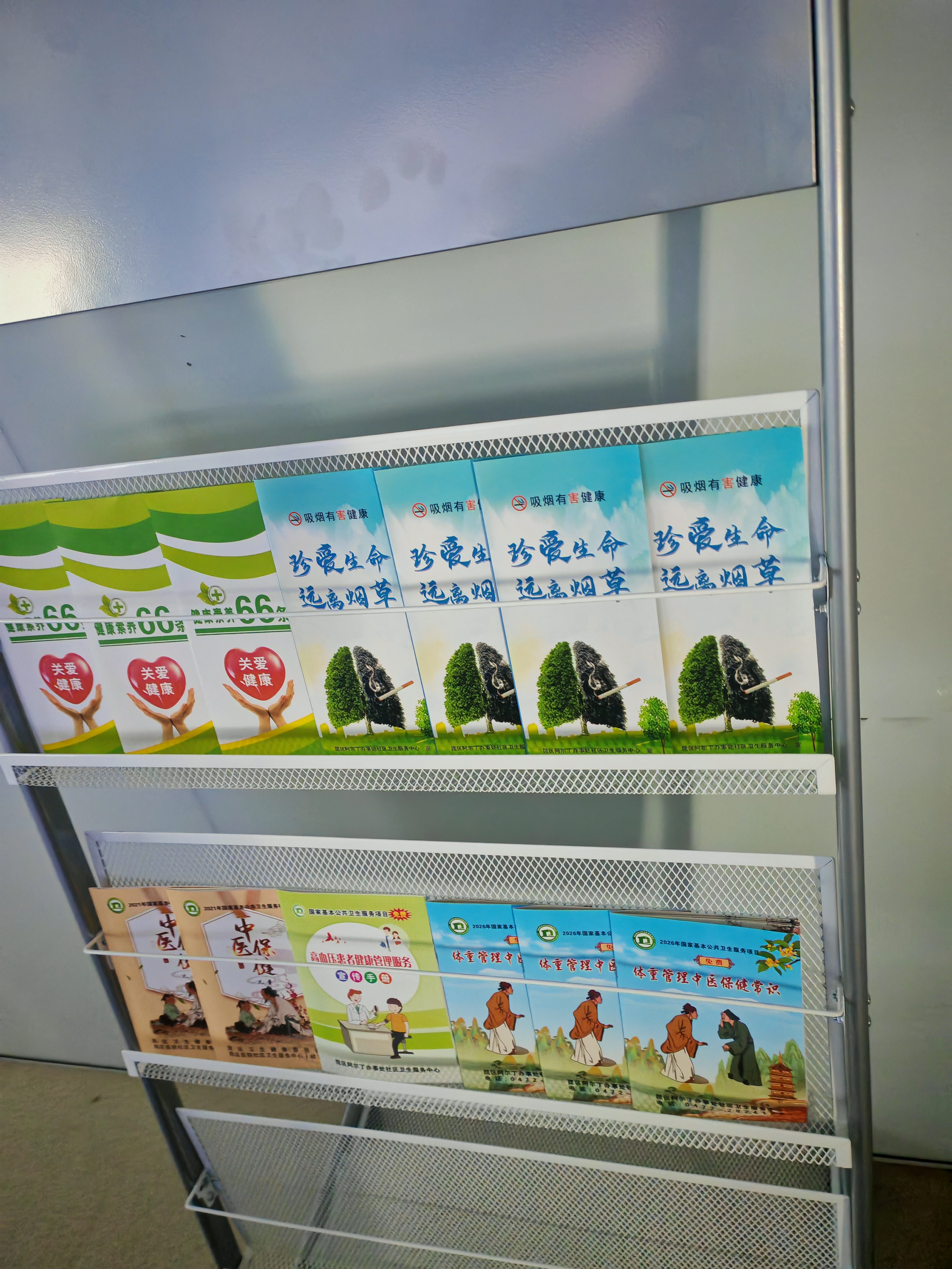 优必利报刊架 图书馆置物架 宣传资料杂志架产品展示架宣传栏展示架8162 实拍图
