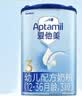 爱他美（Aptamil）经典幼儿配方奶粉3段(12-36个月)800g*4罐 [新国标]含双益生元 实拍图