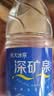 恒大冰泉 深矿泉饮用天然矿泉水 500ml*24瓶 整箱装 非纯净水热门商品 实拍图