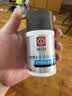 大宝男士焕活保湿露50g*2 sod蜜男士面霜补水不粘腻面部护肤品 实拍图
