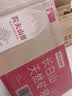 农夫山泉长白山天然矿泉水 380mL*15瓶 整箱装 实拍图