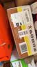 公仔迷你碗仔面 红烧牛肉迷你碗仔泡面 41g*18碗整箱装 实拍图