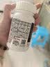 善存女士复合维生素 B族多种VCED烟酰胺铁钙镁锌B12多维元素片 80粒*2 实拍图
