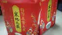 十月稻田 寒地之最 特等五常大米 绿色食品 10斤(溯源 原粮稻花香2号 5kg) 实拍图