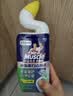 威猛先生（Mr Muscle）顽垢魔力 洁厕灵 600g*2瓶  强效洁厕剂卫生间马桶除垢去渍去异味 实拍图