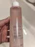 雅漾（Avene）舒润调理柔肤水200ML*2 补水保湿舒缓护肤水爽肤水粉水秋冬礼物 实拍图