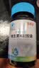 亚西亚维生素K2软胶囊 补钙vk2儿童青少年成人50mcg*60粒促钙吸收MK7 实拍图