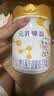 完达山元乳臻益较大婴儿配方奶粉2段818g(6-12个月)水解乳清蛋白 实拍图