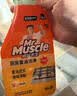 威猛先生（Mr Muscle） 油污清洁剂 455g+455g替换装 柑橘香 厨房重油污净 实拍图