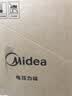 美的（Midea）0氟有钛抗菌内胆电压力锅5L电饭煲高压锅家用4-6人MY-E5923 智能触控多功能开盖火锅煲汤电饭锅 实拍图