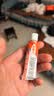 原研药】达克宁硝酸咪康唑乳膏20g脚气药止痒脱皮烂脚丫真菌感染自营软膏脚臭专用药灰指甲可搭盐酸特比萘芬 实拍图