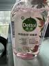 滴露（Dettol）衣物消毒液自然香氛洗衣除菌液 除螨48h留香1000ml*1灭活白念珠菌 实拍图
