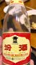 汾酒 黄盖玻汾 清香型白酒 53度 475mL*6瓶整箱 年份随机 实拍图