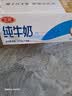 三元小福纯牛奶整箱227ml*16包 枕包 3.2g乳蛋白营养早餐伴侣中秋送礼 实拍图