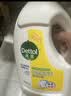 滴露（Dettol）衣物消毒液除菌柠檬3L 99.9%杀菌除螨内衣裤衣服消毒水配洗衣液 实拍图
