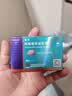 [白云山金戈] 枸橼酸西地那非片正品京东自营 25mg*3片*2盒 男科用药 京东大药房 实拍图