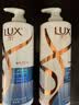 力士（LUX）【柔顺留香】玻尿酸洗发水750g 干枯毛躁发质 柔顺留香 实拍图