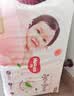 好奇（Huggies）铂金装小桃裤成长裤L120片(9-14kg)尿不湿拉拉裤【散热口碑王】 实拍图