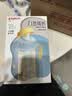 贝亲（Pigeon）防胀气 自然成长翻盖直饮吸管 大童奶瓶330ml 马戏团 18月+ AA279 实拍图