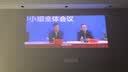 坚果投影（JMGO）N1 Air第四代 2026新款 投影仪家用 纯三色激光高清超亮 家庭影院云台投影机国家补贴（1700 ISO） 实拍图