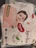 好奇（Huggies）铂金装小桃裤成长裤XXL74片(≥15kg)尿不湿【散热口碑王】 实拍图