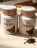 万品珍茶叶宫廷普洱熟茶 正宗十年云南勐海古树醇料中秋茶叶礼盒400g 实拍图