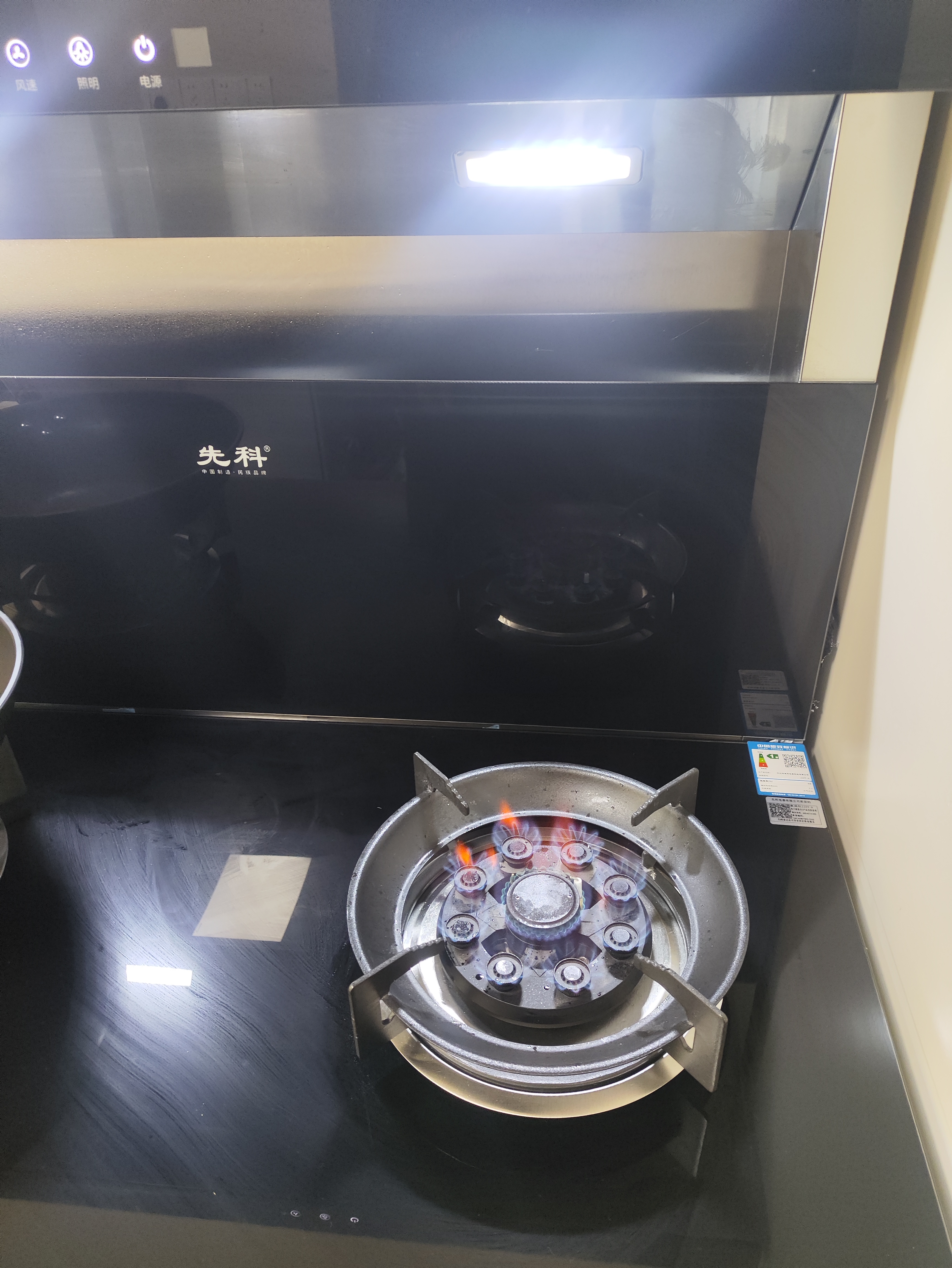 先科集成灶蒸烤一体灶家用智能变频自动清洗大吸力油烟机消毒柜侧吸下排式大容量独立蒸烤箱一体环保灶 【标配实用】900消毒柜+挥手体感/自动清洗 天然气12T 晒单实拍图