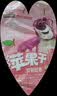 三只松鼠芒果干408g/袋 独立包装蜜饯果干果脯休闲零食办公零嘴小吃 实拍图