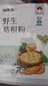 福东海 10年野生葛根粉500g【地标认证】100%0添加湖北钟祥即冲低脂 实拍图
