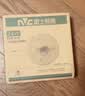 雷士（NVC）led灯盘吸顶灯替换灯芯高显色灯条贴片灯板24瓦白光6500K-Ra95 实拍图