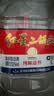 红星二锅头 大桶 清香型白酒 52度 5L 大桶装 纯粮口粮酒 泡酒 自饮 实拍图