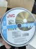 杰伟世（JVC）可重复刻录光盘DVD+RW可擦写光盘 4速4.7GB 空白碟片 金融合规/医疗影像/档案管理 50片桶裝 实拍图