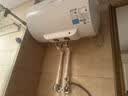 美的（Midea）【租房优选】40升电热水器2000W家用出租屋节能抑菌安全防电墙F40-20F1(H) 实拍图