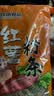 双塔粉条纯红薯粉条400g 粉丝南北干货火锅食材地瓜粉炖菜火锅酸辣粉  实拍图