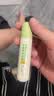 润本止痒滚珠冰露18ml舒缓紫草膏走珠设计舒缓消包蚊虫叮咬蚊子叮包 实拍图