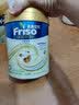 Friso美素佳儿港版金装 婴幼儿配方奶粉 2段800g (6-12月) 6HMO 易消化 实拍图