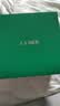 海蓝之谜（LA MER）精萃水150ml精粹水精华液护肤品套装化妆品礼盒中秋礼品生日礼物 实拍图