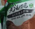 温氏供港黄油鸡2.4斤 冷冻 农家土鸡母鸡走地鸡 散养120天 炸鸡白切 实拍图