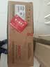 名气（MQ）【莲花灶72%高热效】天然气燃气灶家用嵌入5.2kW猛火灶具煤气灶双灶台以旧换新6870B 实拍图