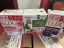 力士（LUX）香皂九块装 幽莲100gx3+艾叶100gx3+恒久100gx3 实拍图