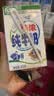 蝶泉大理牧场特浓纯牛奶250g*24盒整箱 绿色食品3.3g原生乳蛋白早餐奶 实拍图
